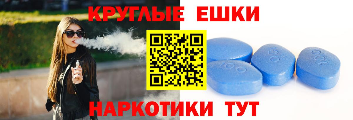 Ecstasy DUBAI Североморск