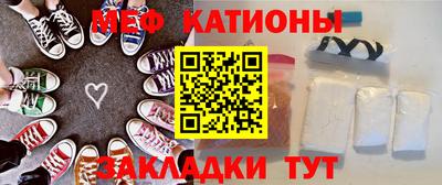 экстази Бузулук