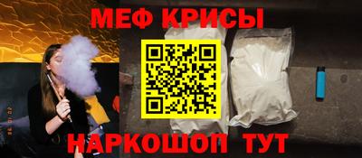 экстази Бузулук