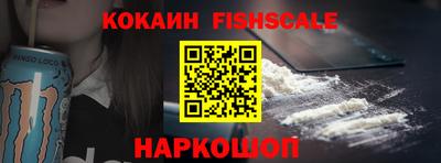 мефедрон мука Бугуруслан