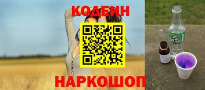 экстази Бузулук