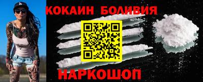 экстази Бузулук
