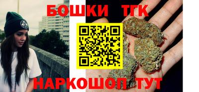 мефедрон мука Бугуруслан
