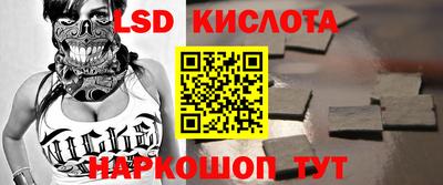 экстази Бузулук