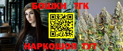 мефедрон мука Бугуруслан