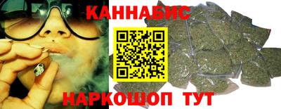 экстази Бузулук