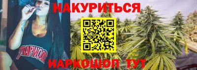 мефедрон мука Бугуруслан