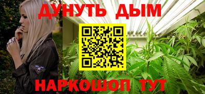 экстази Бузулук