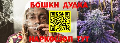 мефедрон мука Бугуруслан
