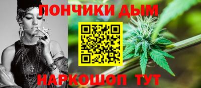 мефедрон мука Бугуруслан