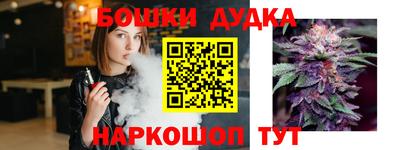 мефедрон мука Бугуруслан