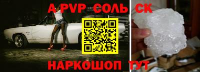 экстази Бузулук