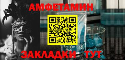 мефедрон мука Бугуруслан