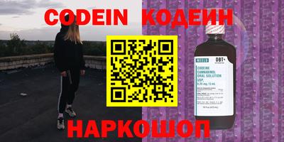 мефедрон мука Бугуруслан