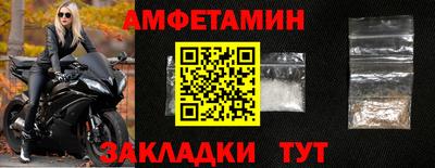 мефедрон мука Бугуруслан