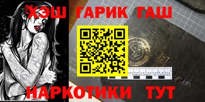 мефедрон мука Бугуруслан