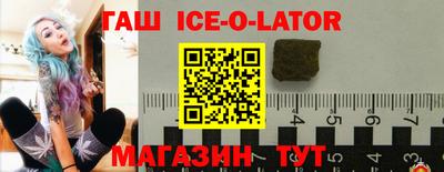 мефедрон мука Бугуруслан